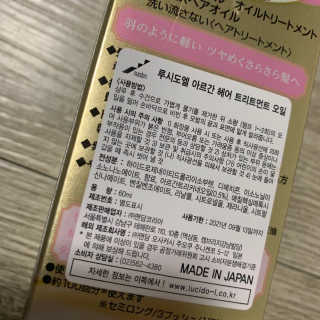 참이슬1님이 올린 리뷰 사진 3