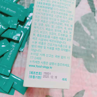 블루베리소다님이 올린 리뷰 사진 3