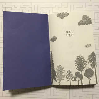 에이프릴님이 올린 리뷰 사진 1