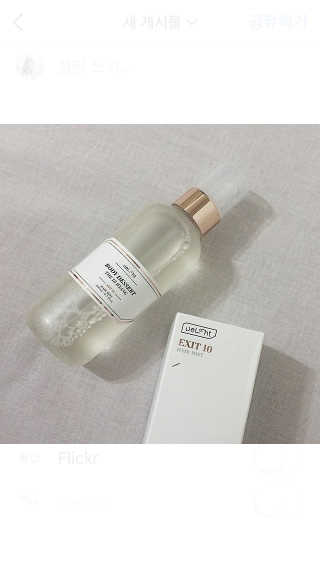 시우니님이 올린 리뷰 사진 1
