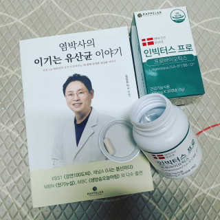 sbsy1052님이 올린 리뷰 사진 2