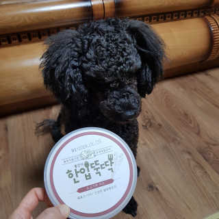 찐♡♡♡님이 올린 리뷰 사진 2