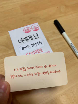 pure님이 올린 리뷰 사진 2