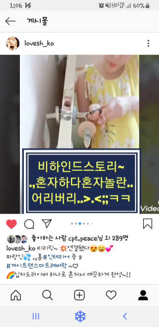 가루파랑님이 올린 리뷰 사진 3