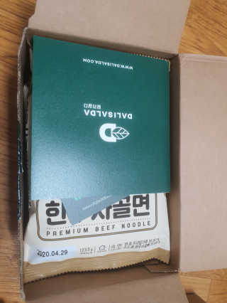 땡자엄마님이 올린 리뷰 사진 2