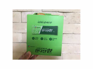 vmintv님이 올린 리뷰 사진 1