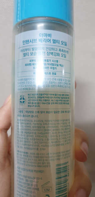 dooly님이 올린 리뷰 사진 2