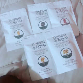 Honeyshop님이 올린 리뷰 사진 1