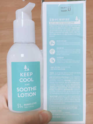 sool님이 올린 리뷰 사진 3