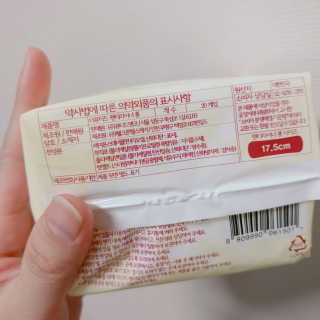 혜란님이 올린 리뷰 사진 3
