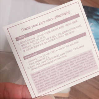 스테이지디바이드 스테이지 디바이드 페이셜 바 — 4점을 준 리뷰어가 2019년 5월 올린 사용 사진