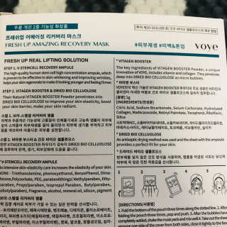 JJuya님이 올린 리뷰 사진 4