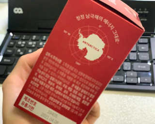 이너블릭 이너타임 크릴오일 — 5점을 준 리뷰어가 2019년 12월 올린 사용 사진
