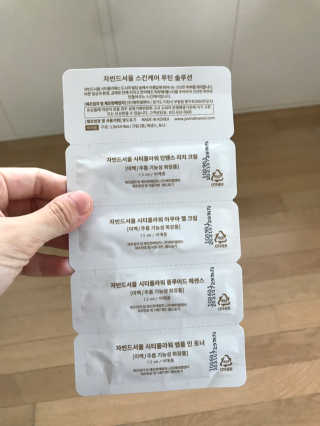 Kkukku님이 올린 리뷰 사진 4