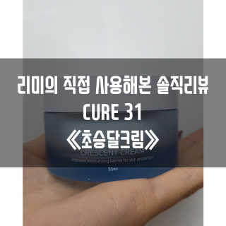 gillim_e님이 올린 리뷰 사진 1