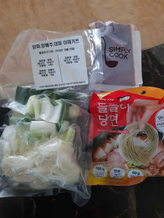 캔디님이 올린 리뷰 사진 3