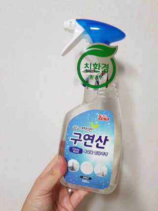 라혜수님이 올린 리뷰 사진 2