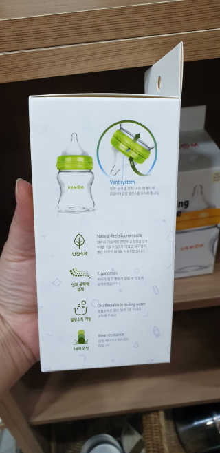 유비맘 신생아젖병 120ml 트리플팩_ 젖꼭지 포함 — 5점을 준 리뷰어가 2020년 3월 올린 사용 사진