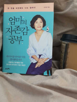 fhwl님이 올린 리뷰 사진 1
