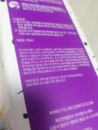 도화님이 올린 리뷰 사진 2