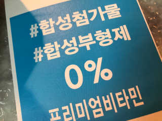 MokYunMorganLee님이 올린 리뷰 사진 2