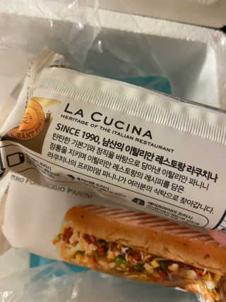 베일리님이 올린 리뷰 사진 3