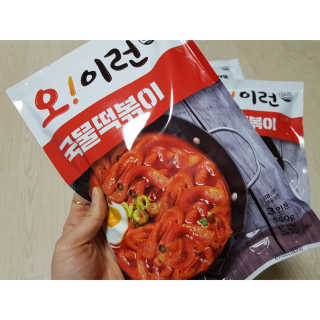 오나래님이 올린 리뷰 사진 3