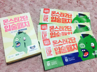 이가람님이 올린 리뷰 사진 2