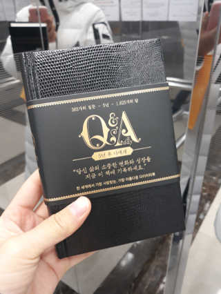 김민정님이 올린 리뷰 사진 1