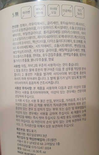 haha님이 올린 리뷰 사진 3