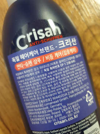 판타지스타님이 올린 리뷰 사진 2
