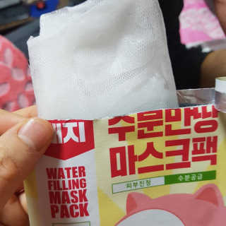 황선영님이 올린 리뷰 사진 2