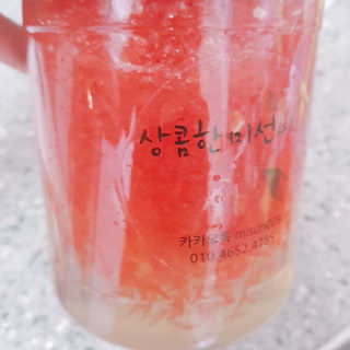 으싯님이 올린 리뷰 사진 2