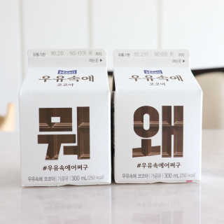 엘리님이 올린 리뷰 사진 4