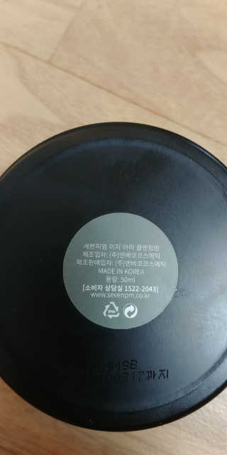 쩡이마미님이 올린 리뷰 사진 2