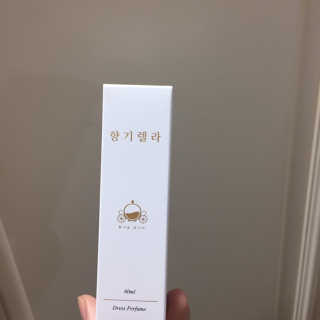 백화점 1층 향기, 향기렐라 니치섬유향수 — 3점을 준 리뷰어가 2019년 3월 올린 사용 사진