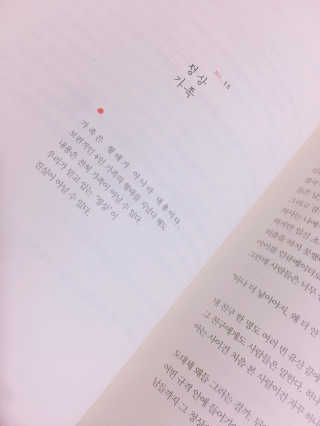 ys님이 올린 리뷰 사진 2