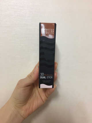 남뇽님이 올린 리뷰 사진 1