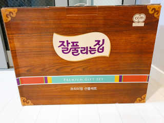 타토님이 올린 리뷰 사진 1