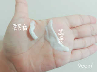 sophiaH님이 올린 리뷰 사진 4