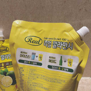꼼님이 올린 리뷰 사진 2