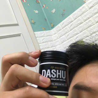다슈코리아 다슈 스페셜 에디션 오리지널 슈퍼 매트왁스 — 4점을 준 리뷰어가 2017년 5월 올린 사용 사진
