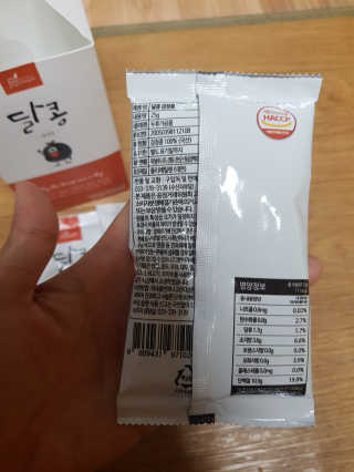 [정선드림] 착한 먹거리 달콩 검정콩 1set — 3점을 준 리뷰어가 2019년 6월 올린 사용 사진