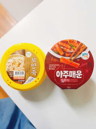 백승희님이 올린 리뷰 사진 1