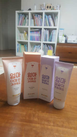 쭈앙이쭈님이 올린 리뷰 사진 1