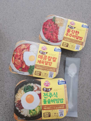 절세미녀님이 올린 리뷰 사진 1