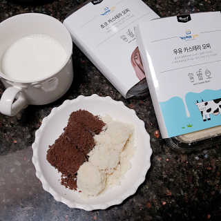 다꿍님이 올린 리뷰 사진 1