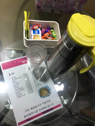 보나님이 올린 리뷰 사진 4