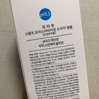 정으네님이 올린 리뷰 사진 2
