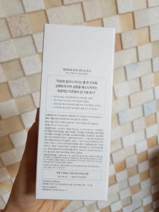 비비앤님이 올린 리뷰 사진 3